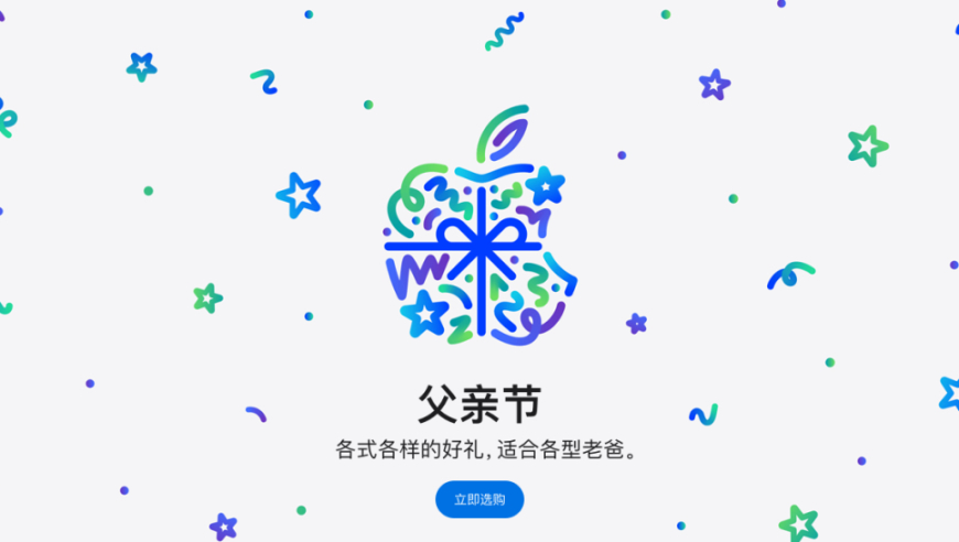 小孩给企鹅喂食 喂着喂着突然跳下水,同福心水论0001888cmo—肖,前瞻性战略落实探讨_创新版V2.74
