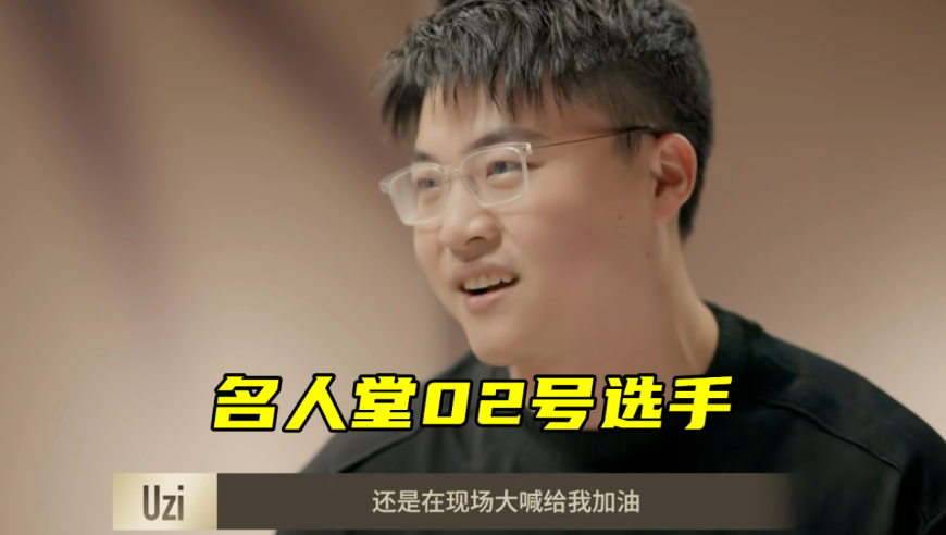 上海曝光消费陷阱,东方红论坛精英资料高手,创新典义解读_定制版V4.49